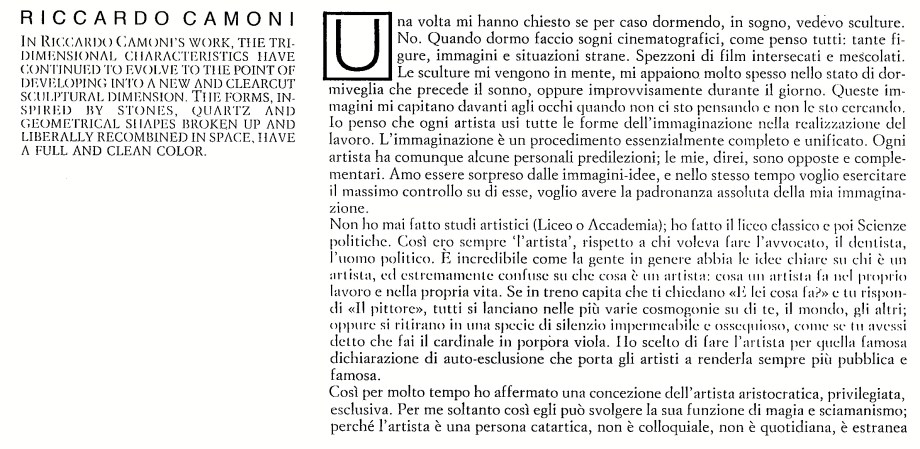 Westuff 1 - 1987 copia